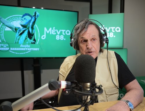 Ο Βασίλης Παπακωνσταντίνου παρουσιάζει τα ΜΕΝΤΑ ICONS!