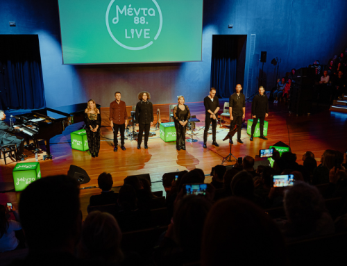 Μέντα Live με τον Θέμη Καραμουρατίδη