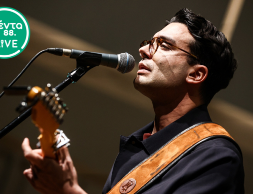 Το Μέντα Live με τον Δημήτρη Μπάκουλη