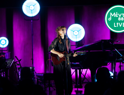 Το Μέντα Live με την Μαρία Παπαγεωργίου