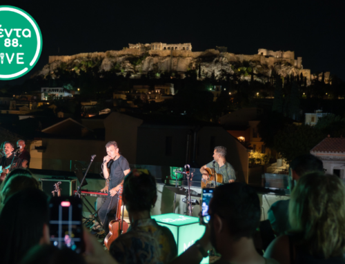 Μαγική βραδιά στο Μέντα Live με τον Μανώλη Φάμελλο και καλεσμένους έκπληξη!