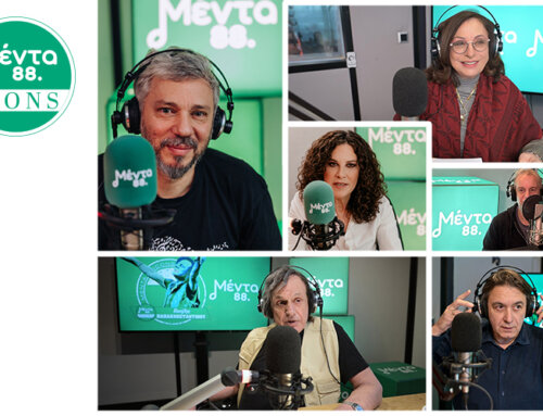 MENTA ICONS